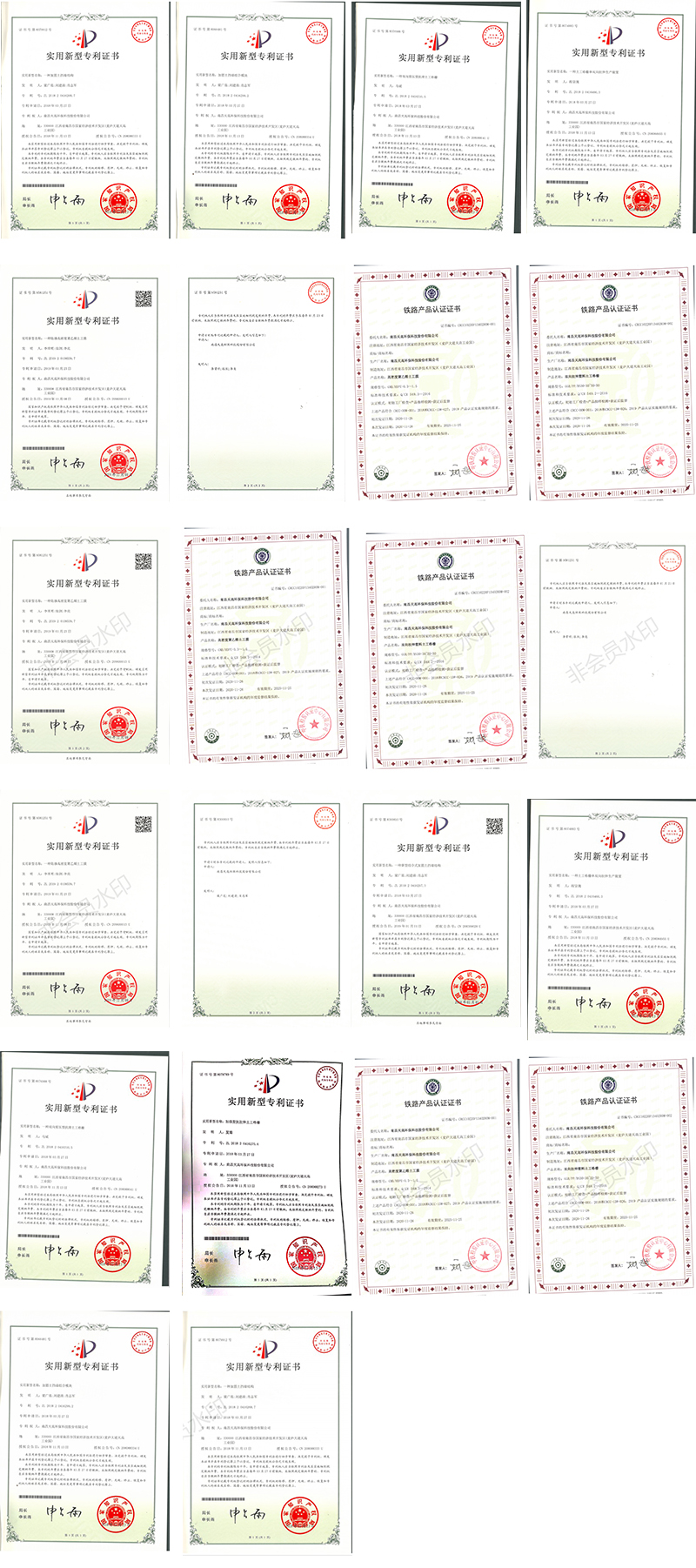 南昌必发365环保？？？萍脊煞萦邢薰